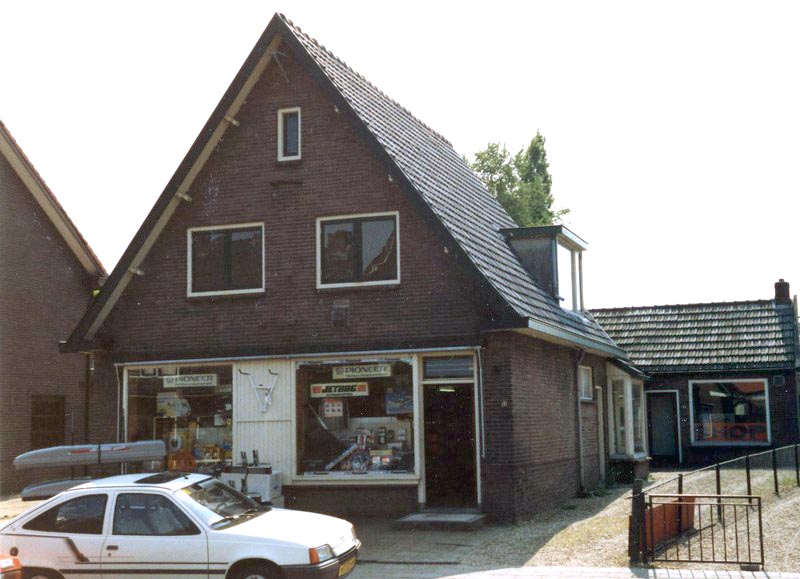 Afbeelding archief stichtingerfgoedede.nl - teunisssen-winkel_bakkerij-veenderweg.jpg